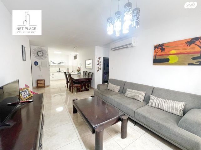 דירה, עמיאל רוז'נסקי, אפרים, רחובות