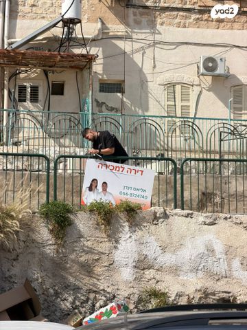 שדרות הציונות 