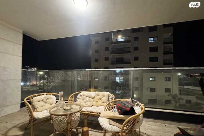 דירה, אופקים