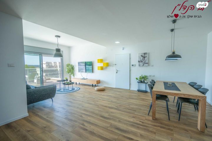 דירת גן, שבטי ישראל, מוריה, מודיעין מכבים רעות