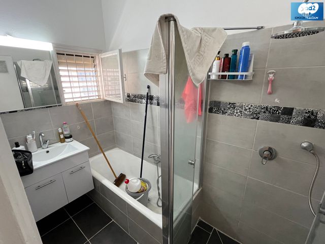 דירה, חביבה רייק, גבעת הרמבם, גבעתיים