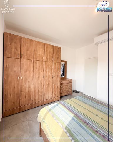 דירה, נתיבות