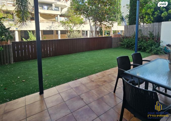 דירת גן, קרית כרמים, ראשון לציון