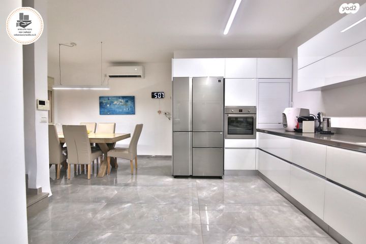 דירת גן, כנרת, קרית ביאליק