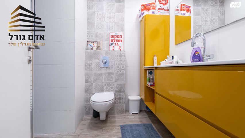 גג/ פנטהאוז, שועלי שמשון, יד לבנים, רמת גן