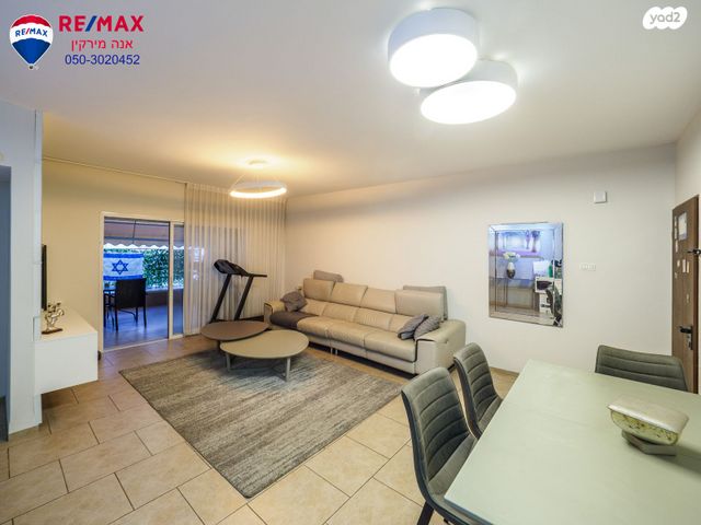 דירה, עגנון 50, עיר, מרכז העיר, נהריה