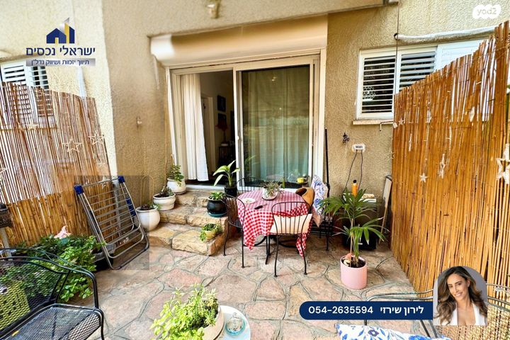 דופלקס, בן גוריון, רמתיים, הוד השרון