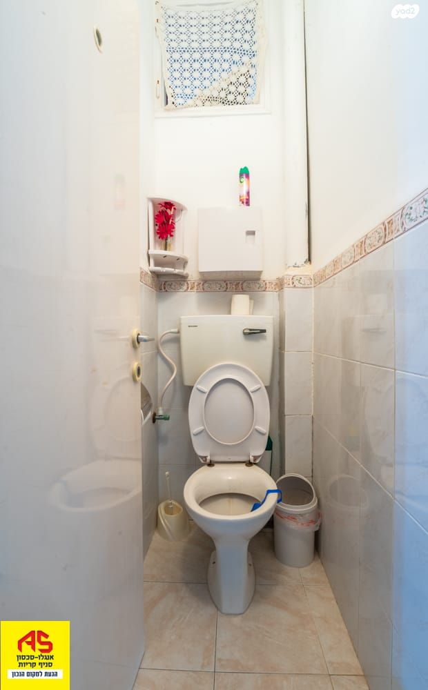 דירה, משה שרת, חיפה