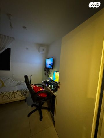 דירה, אופקים