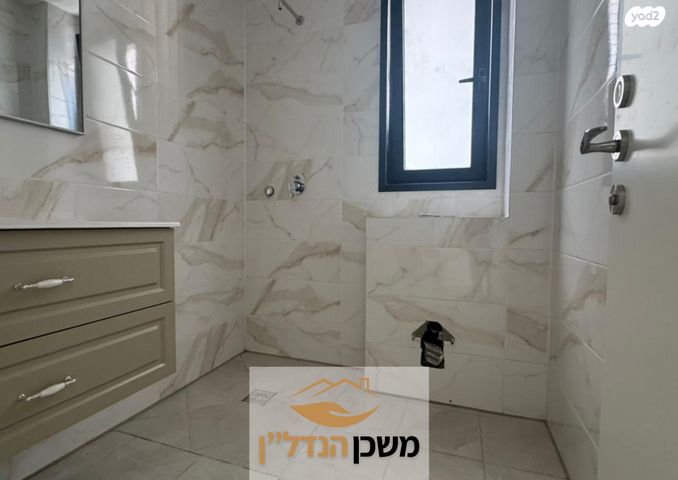 דירה, הכלנית, אור יהודה