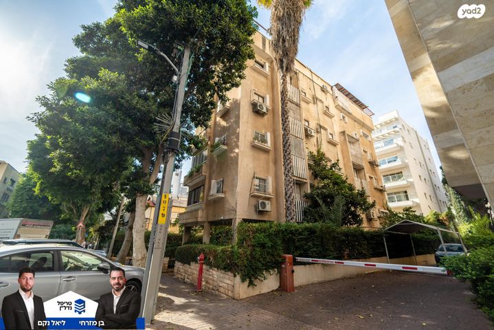 דירה, דוד צבי פנקס, המרכז השקט / מרכז העיר, פתח תקווה