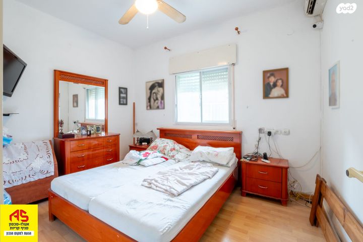 דירה, משה שרת, חיפה