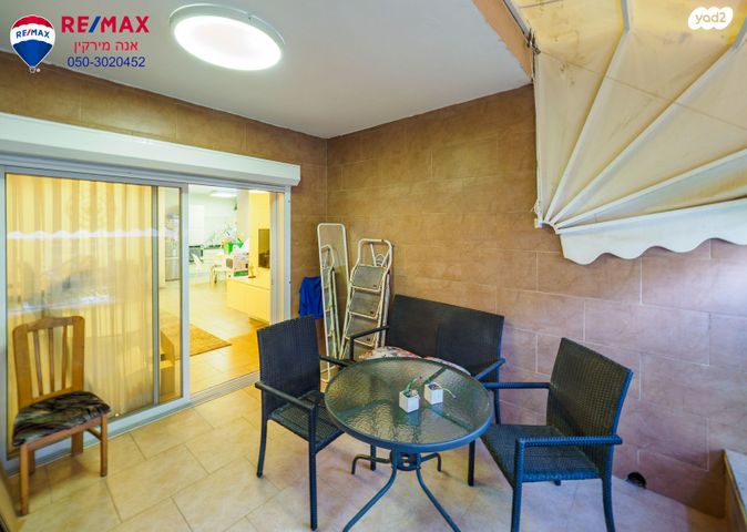 דירה, עגנון 50, עיר, מרכז העיר, נהריה