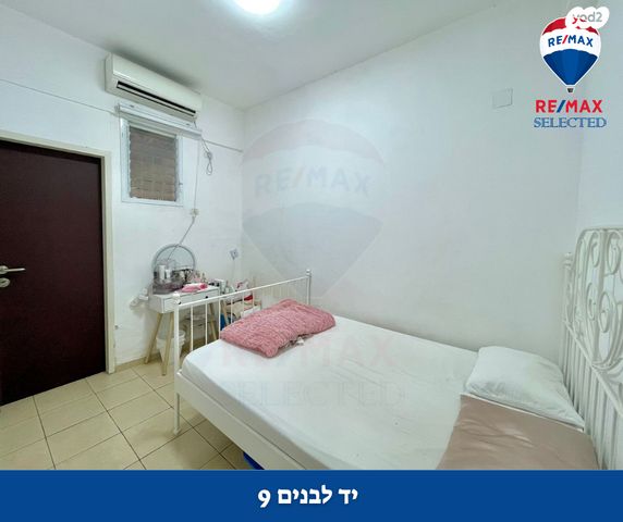 דירה, דרך יד לבנים, נווה פז, חיפה