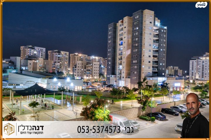 דירה, בקעת רימון 14, שקמים ואגמים, אשקלון