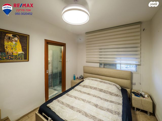 דירה, עגנון 50, עיר, מרכז העיר, נהריה