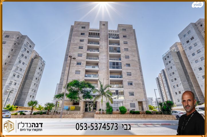 דירה, בקעת רימון 14, שקמים ואגמים, אשקלון