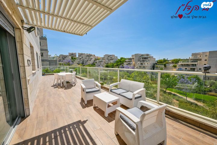 דירת גן, שבטי ישראל, מוריה, מודיעין מכבים רעות