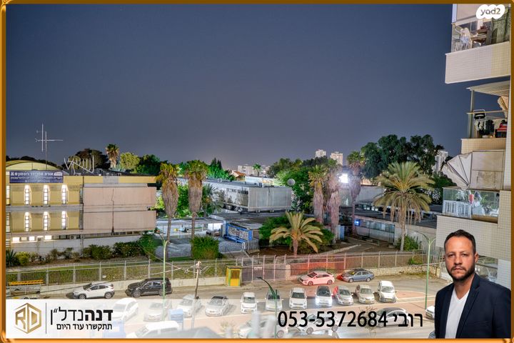 דירה, אורט, אפרידר, אשקלון