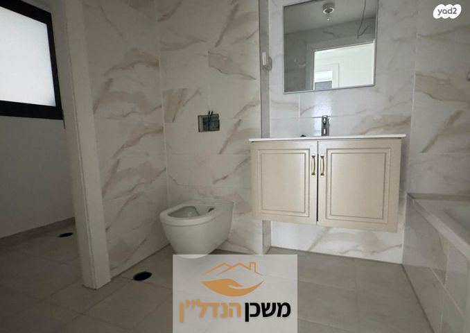 דירה, הכלנית, אור יהודה