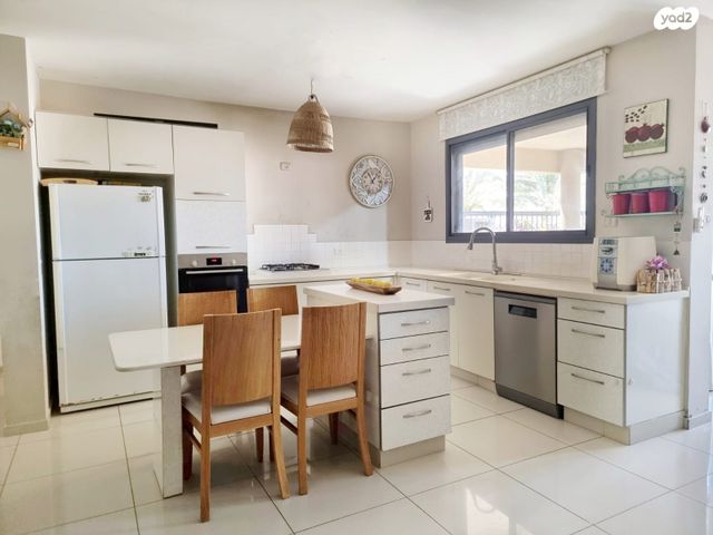 נאות יצחק רבין