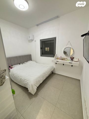 דירה, קרית גת