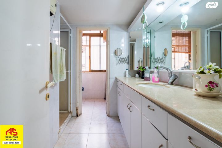 דירה, משה שרת, חיפה