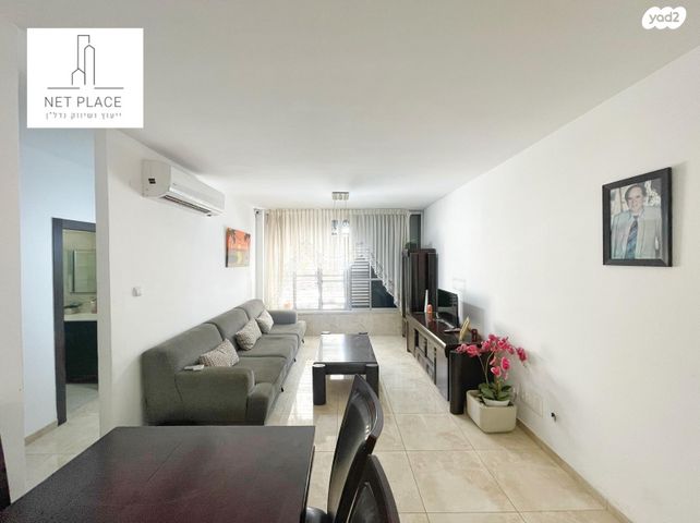 דירה, עמיאל רוז'נסקי, אפרים, רחובות