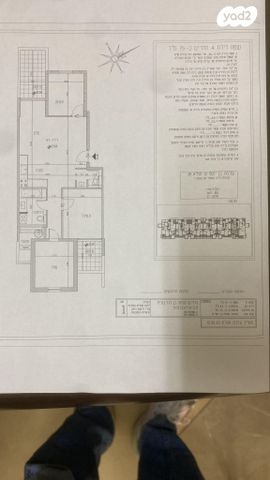 דירה, שלמה בן יוסף, רובע ו', אשדוד