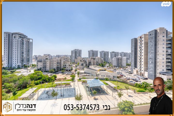 דירה, בקעת רימון 14, שקמים ואגמים, אשקלון