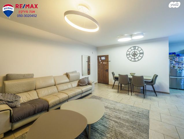 דירה, עגנון 50, עיר, מרכז העיר, נהריה