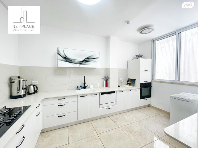 דירה, עמיאל רוז'נסקי, אפרים, רחובות