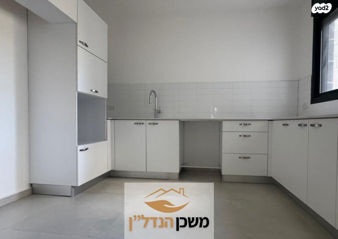 דירה, הכלנית, אור יהודה