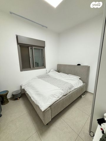 דירה, קרית גת