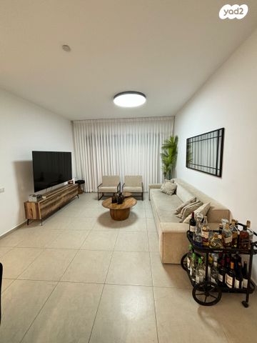 דירה, קרית גת