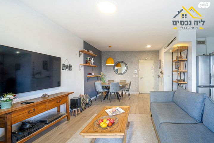 דירה, שלמה וחיה אנגל 35, כפר סבא הירוקה, כפר סבא