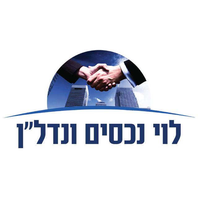 דירת גן
