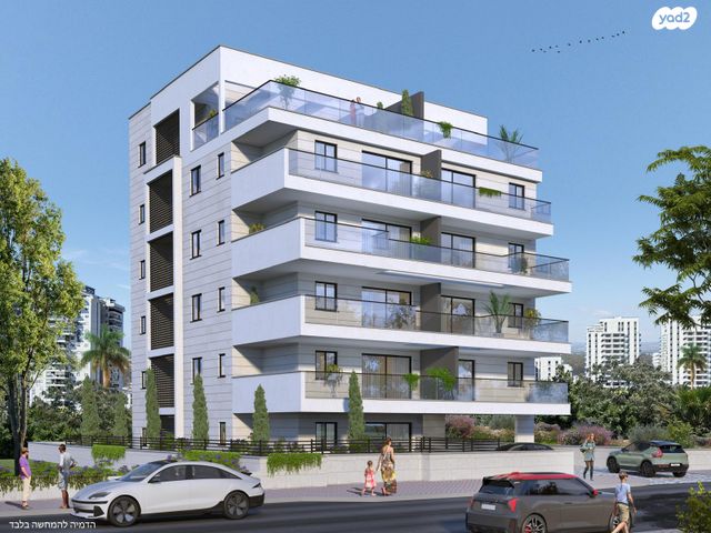 מרכז עפולה עלית