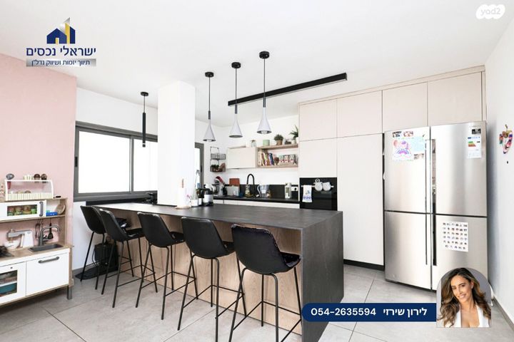 דירה, אנשי בראשית, רמתיים, הוד השרון