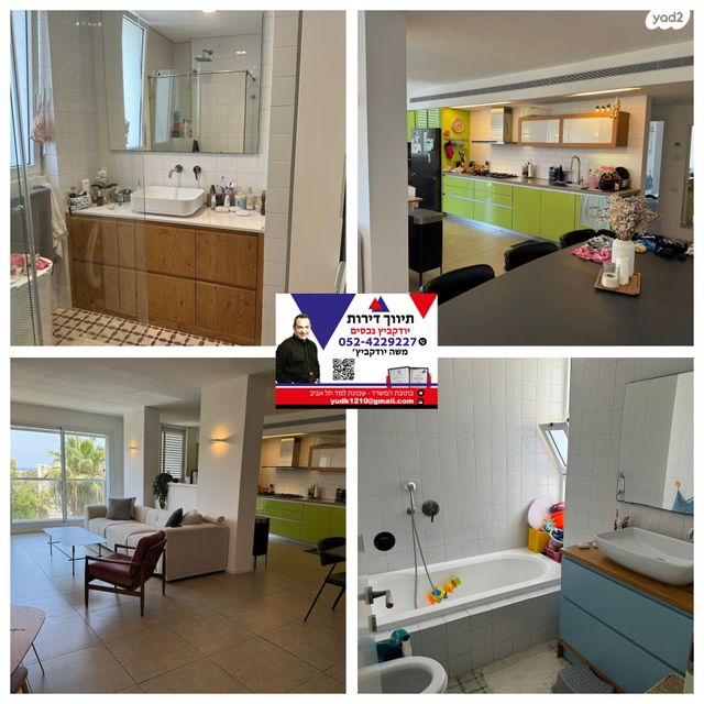 יהודה בורלא 