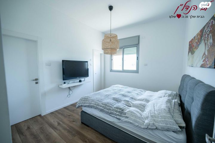 דירת גן, שבטי ישראל, מוריה, מודיעין מכבים רעות