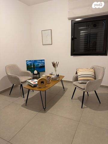 דירה, אהבת אדם, שרונה, כפר יונה