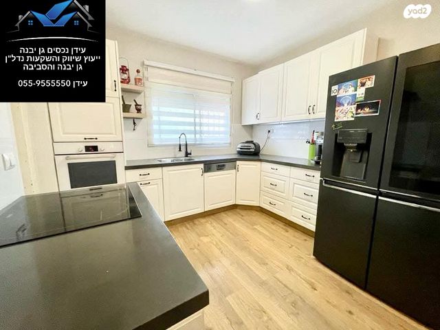 בית פרטי/ קוטג'