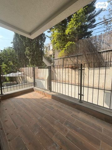 דירת גן, משמר הירדן, שיכון דן, נווה דן, תל אביב יפו