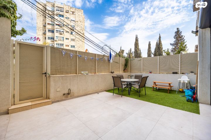 דירת גן, חזון ציון, בית הכרם, רמת בית הכרם, ירושלים