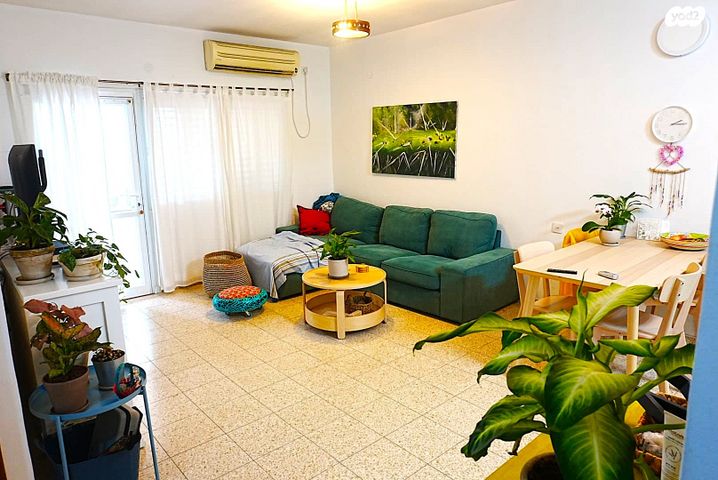 דירת גן, גבת