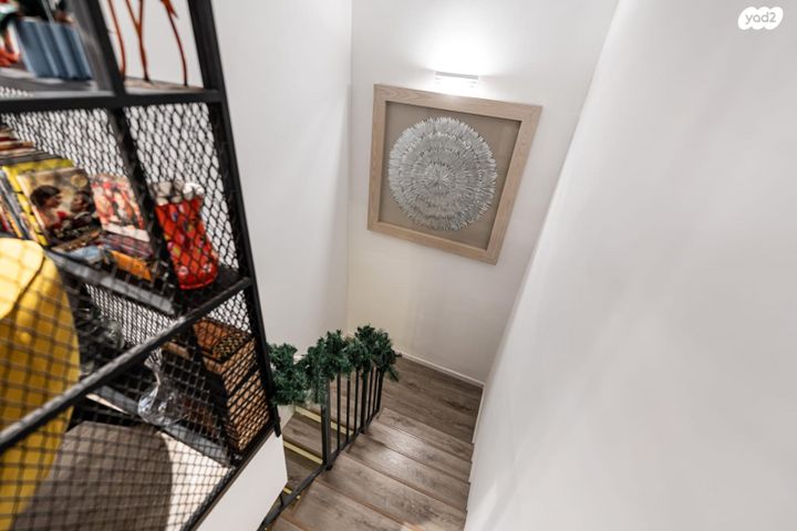 דירת גן, תל אביב יפו