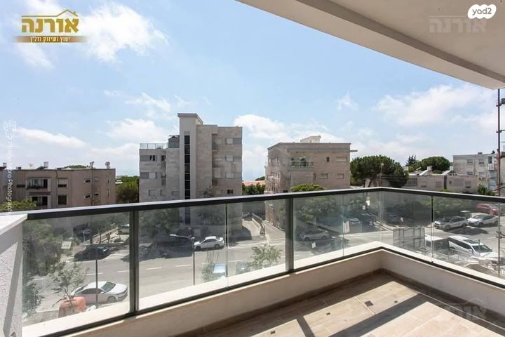 ליונל ווטסון 