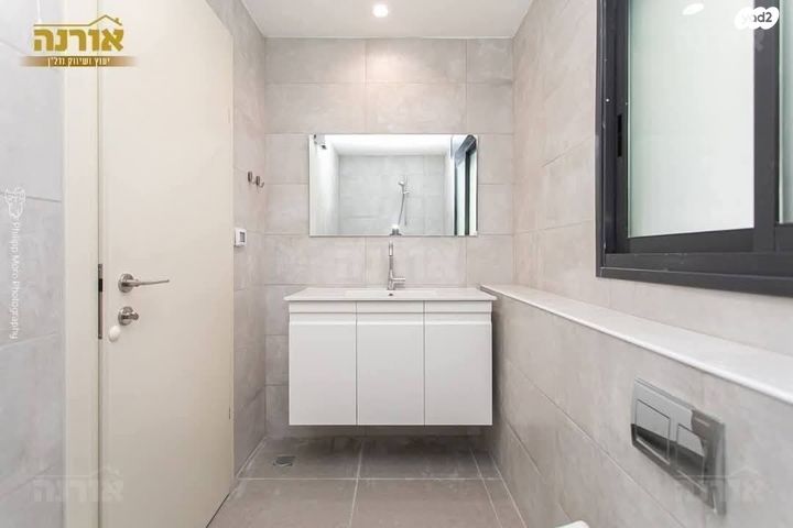 דירה, ליונל ווטסון, רמת בגין, חיפה