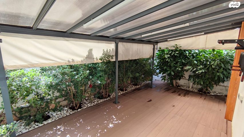 דירת גן, כינרת, קרית אתא